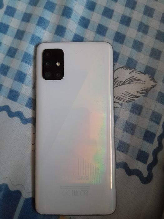 Сатам либо обмен