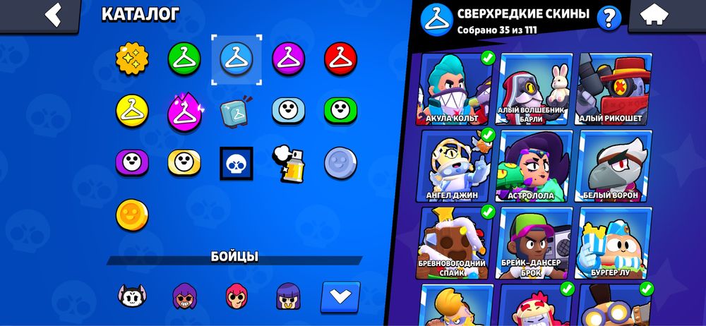 Продам акк срочно