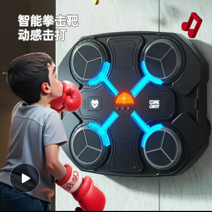 Продам детская игра от 3лет и выше