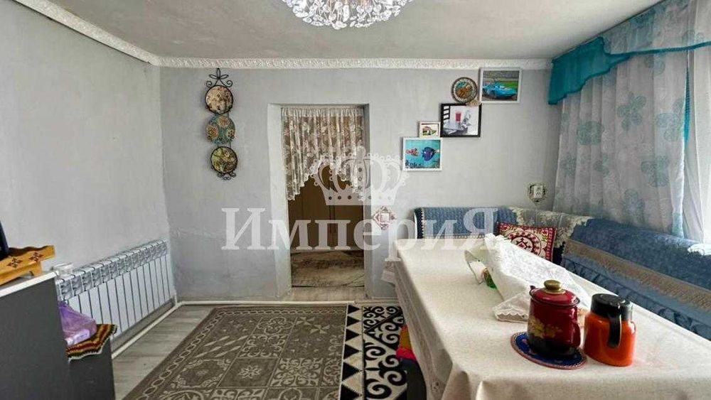 продается 4х ком дом Айдана