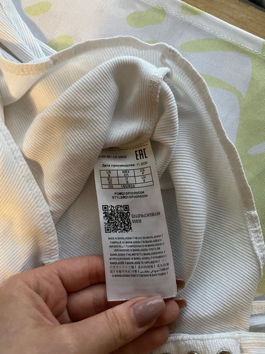 Дамско боди Guess