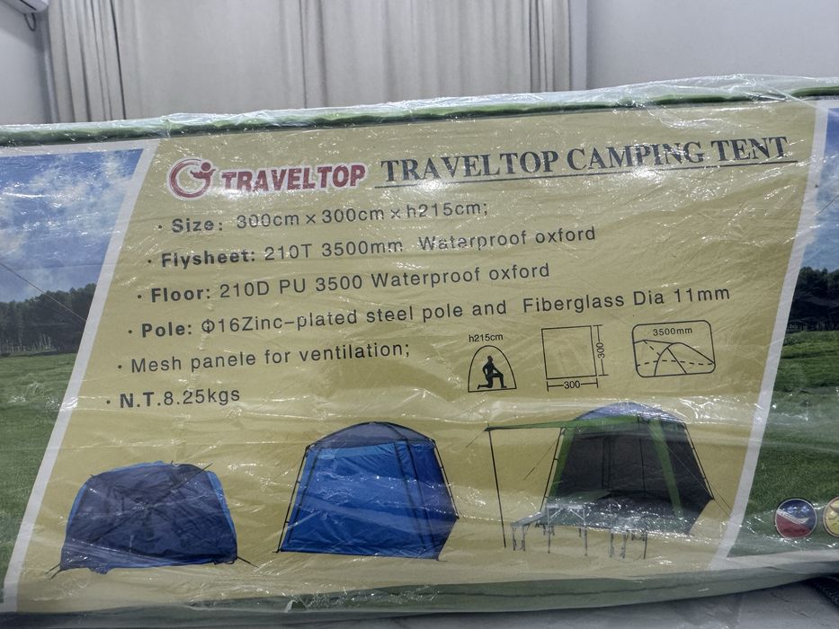 палатка для кемпинга