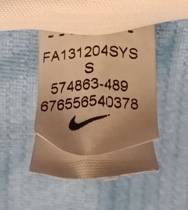 Nike DRI-FIT Manchester City #21 Silva Home Jersey тениска S Найк Сити