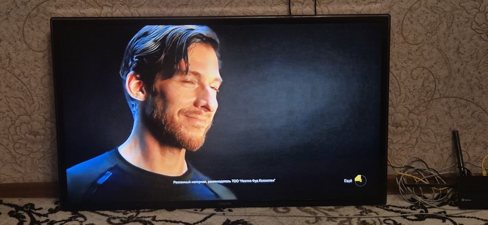 Телевизор samsung