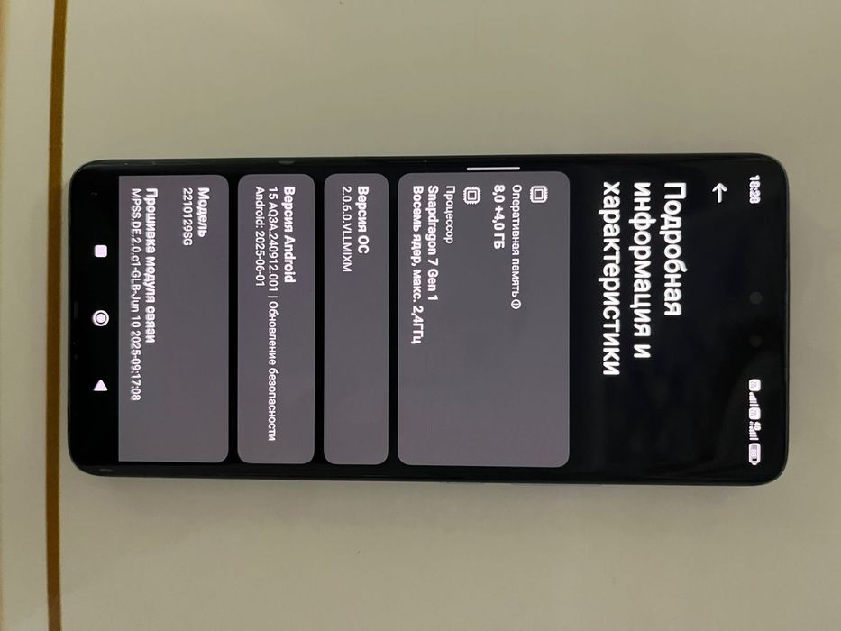 Продам телефон.Xiaomi 13 laite