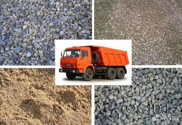 Пгс индерский.Актобенский.кенбайский.грунт щебень