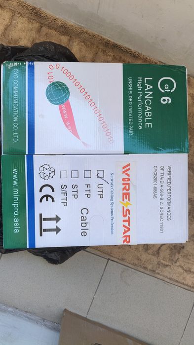 Продам сетевой кабель UTP