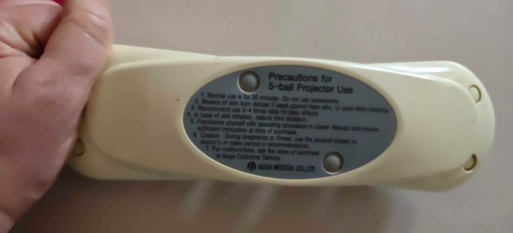 Nuga Best NM-4000 масажно легло