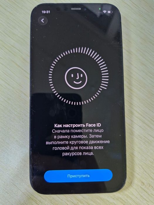 iPhone 12 128gb iPhone 17 pro max