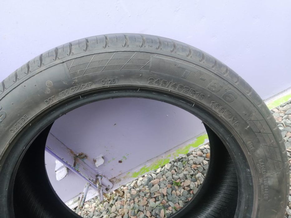 Шины летние комплект