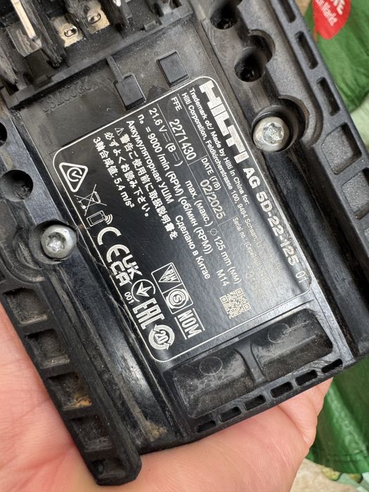 Flex hilti nuron ag 5d-22 2025