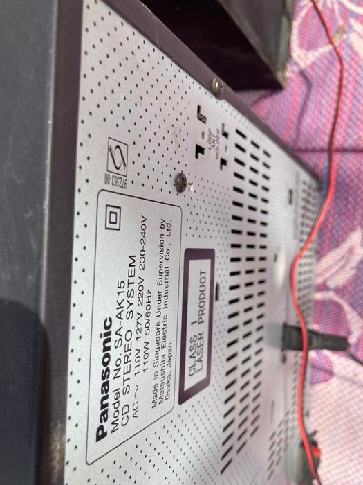 Продам музыкальный центр