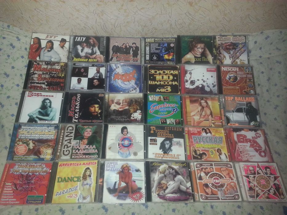 CD-диски все в хорошем состоянии фирменные аудио диски