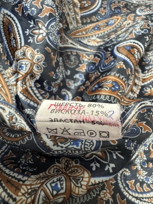 Пальто демисезонное