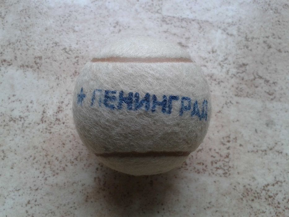 Соц. топка за тенис "Ленинград"