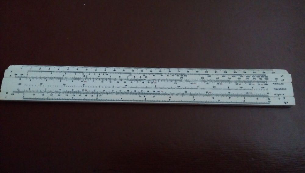 ЛОГАРИТМИЧНА ЛИНИЯ-Сметачна линия  руска 15,5см