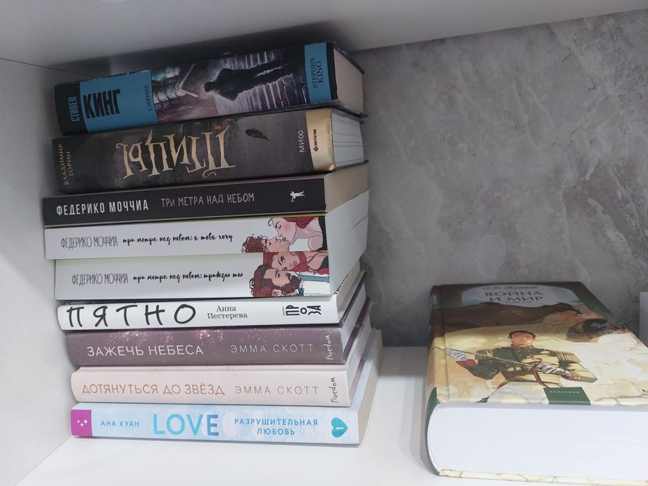 Продам книги, смотрите все фото