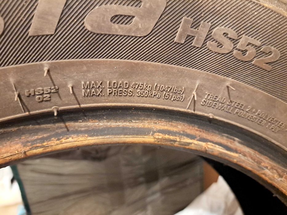 Летни гуми 4 бр.