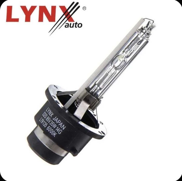 Автолампы ксеноновые Япония