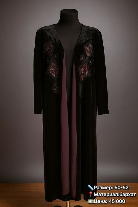 Одежда женская из Кореи