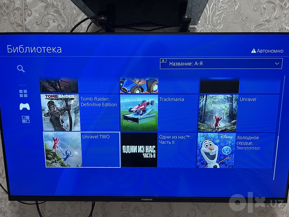 Playstation 4 pro + 2 joystick