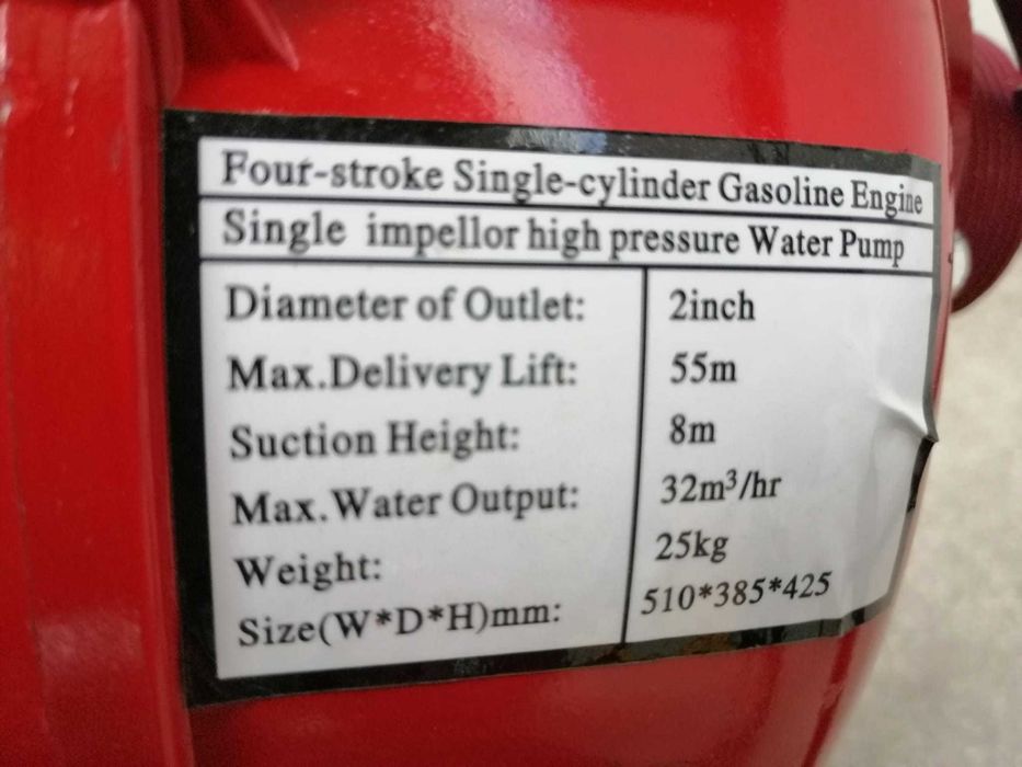 Motopompa pentru apa curata Ashita