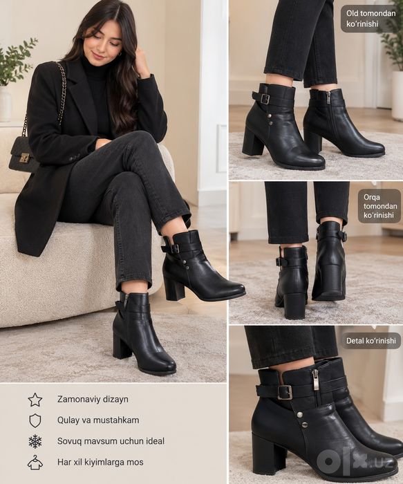 Ayollar uchun elegant qora botinka