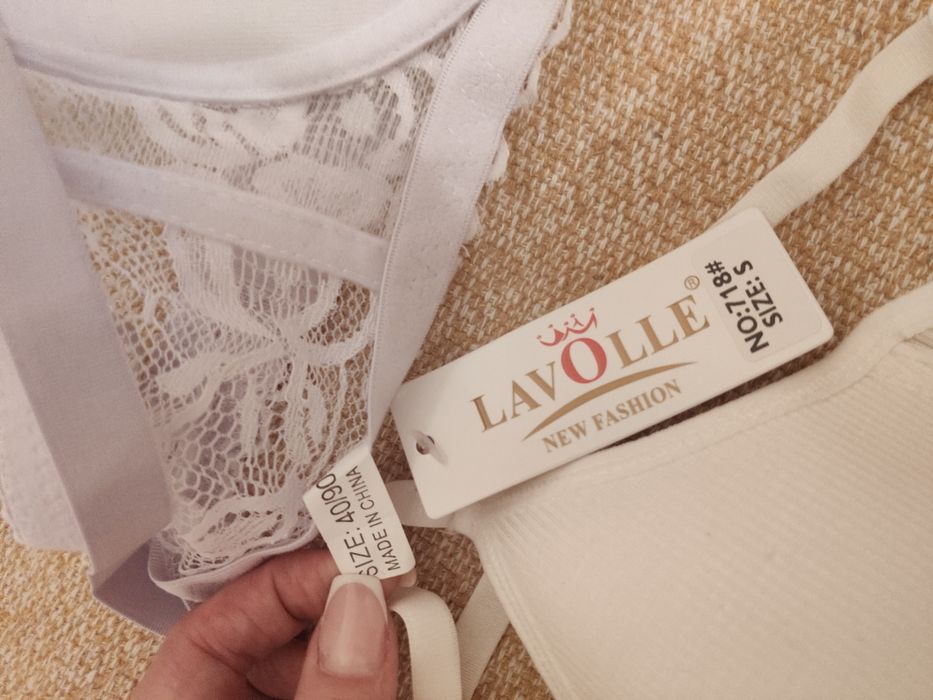 Продам бюстгальтера