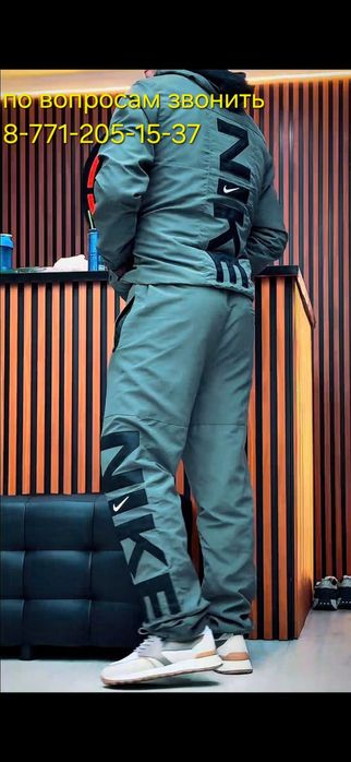Костюм спортивный