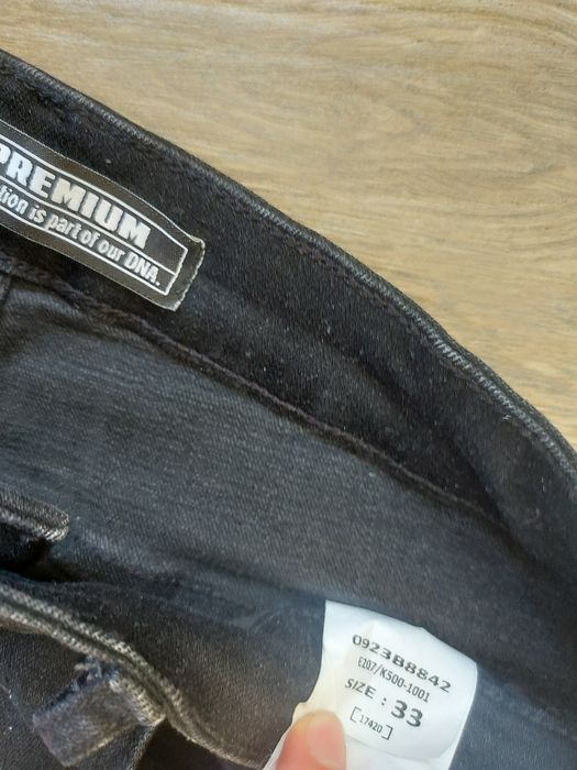 Мъжки дънки 2y premium