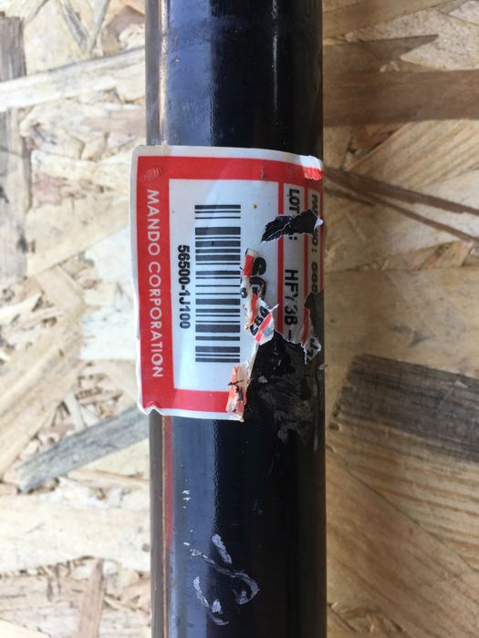 Caseta Directie Hyundai i20/i10 2008-2014