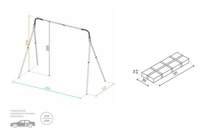Уличные качели Romana (гнездо-сетка)