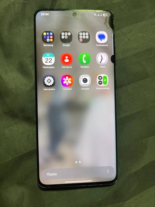 Samsung s21 Ultra 256gb