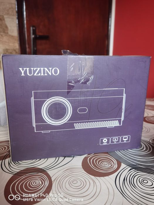 Проектор за прожектиране