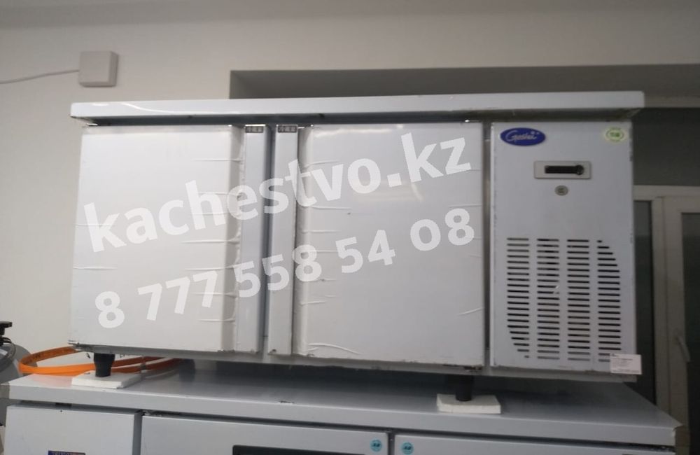 Холодильный столы в Ассортименте