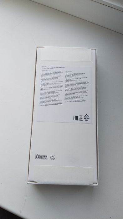 Продам новый  смартфон Samsung a07