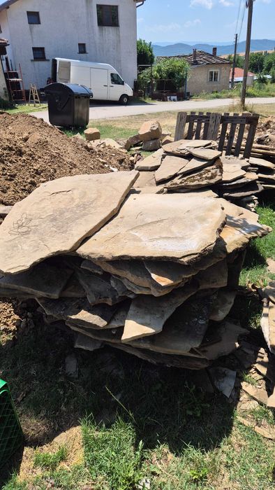 Каменни плочи от покрив