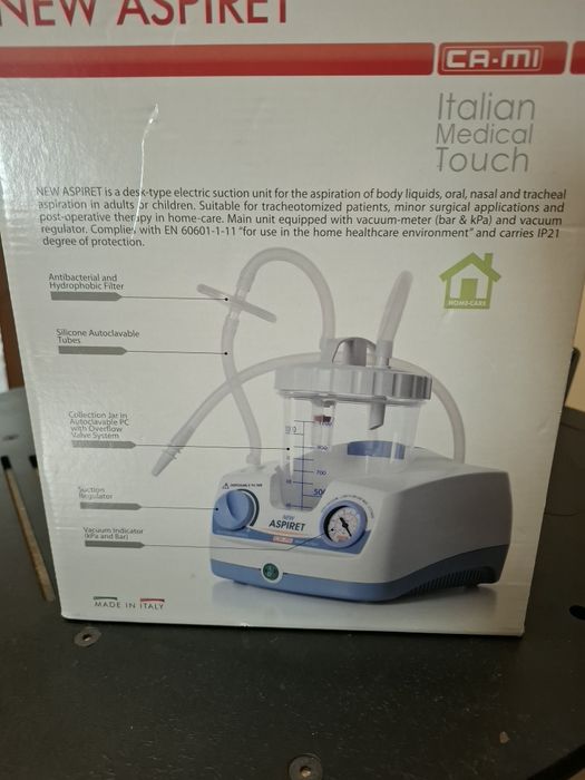 Медицински аспиратор