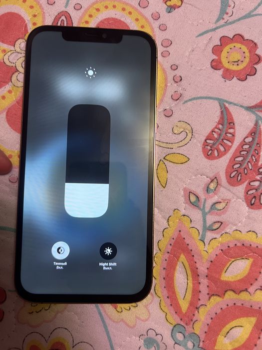 Айфон 12про макс