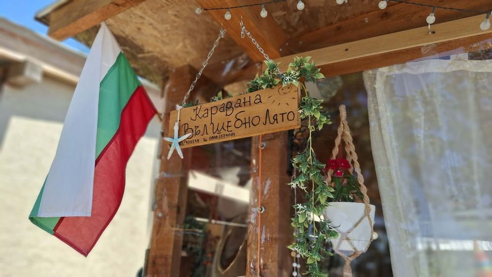 Каравана под наем "Вълшебно лято" до плаж "Градина"
