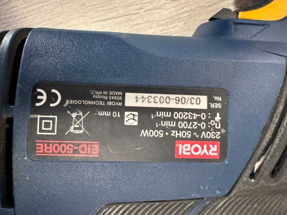 Ударна бормашина Ryobi EID500RE
