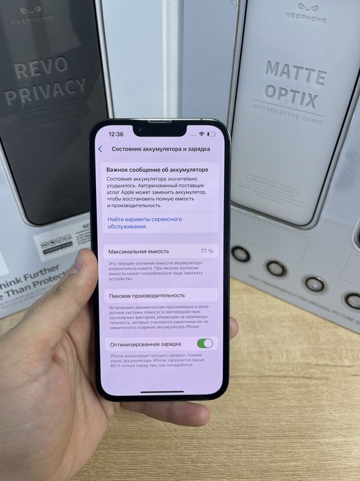 Iphone 13 pro 256gb 83154-Pintel.kz 26/31