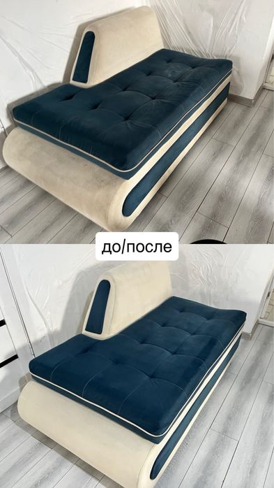 Химчистка мебели на выезд