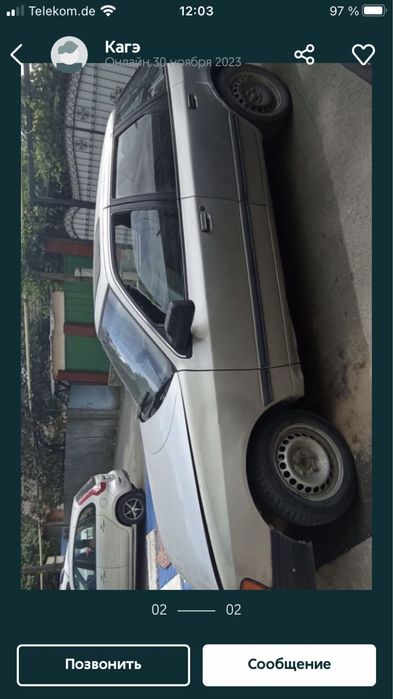 Форд скорпио по запчастям