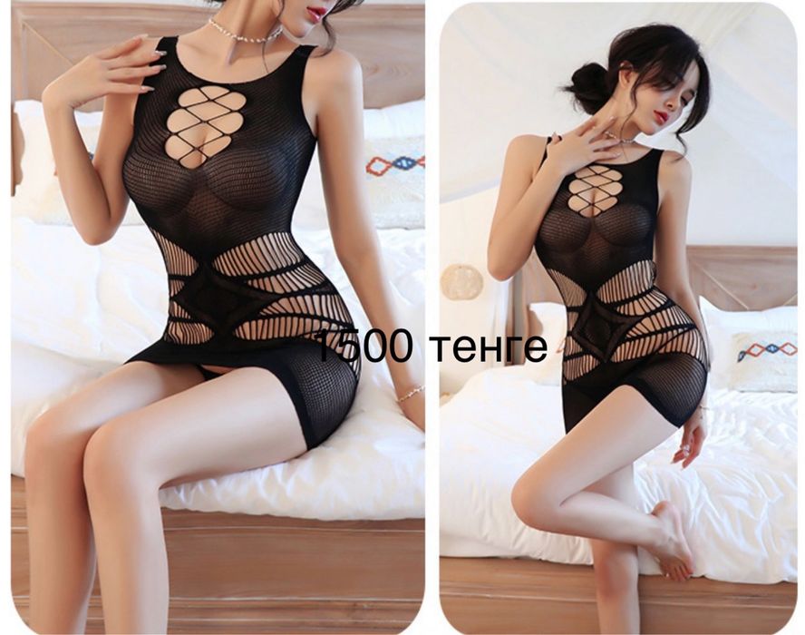 Продам сетку-платье,чулки,боди,комбинезоны.