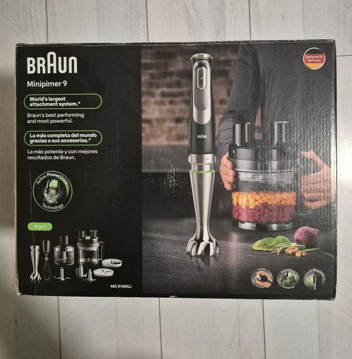Vind  mixer vertical