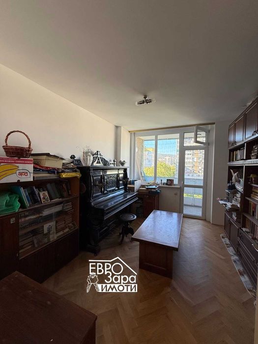 Многостаен апартамент за продажба в Централна градска част