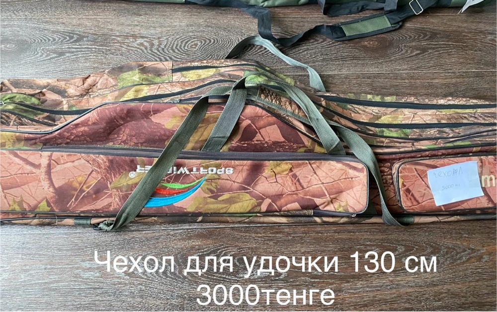 Продам шнек для шуруповёрта