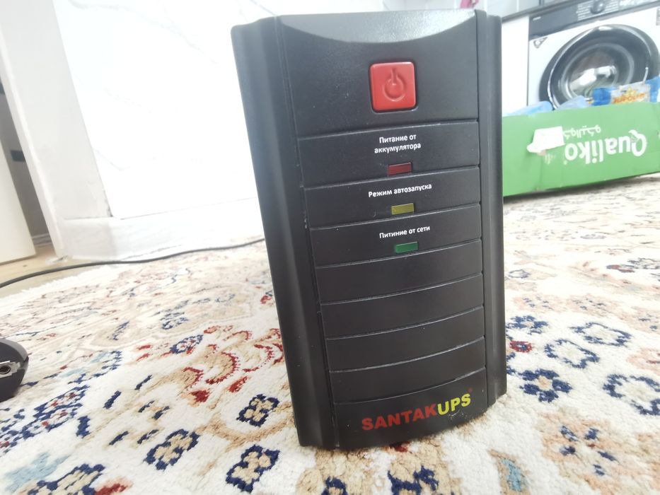 SantakUPS B550VA