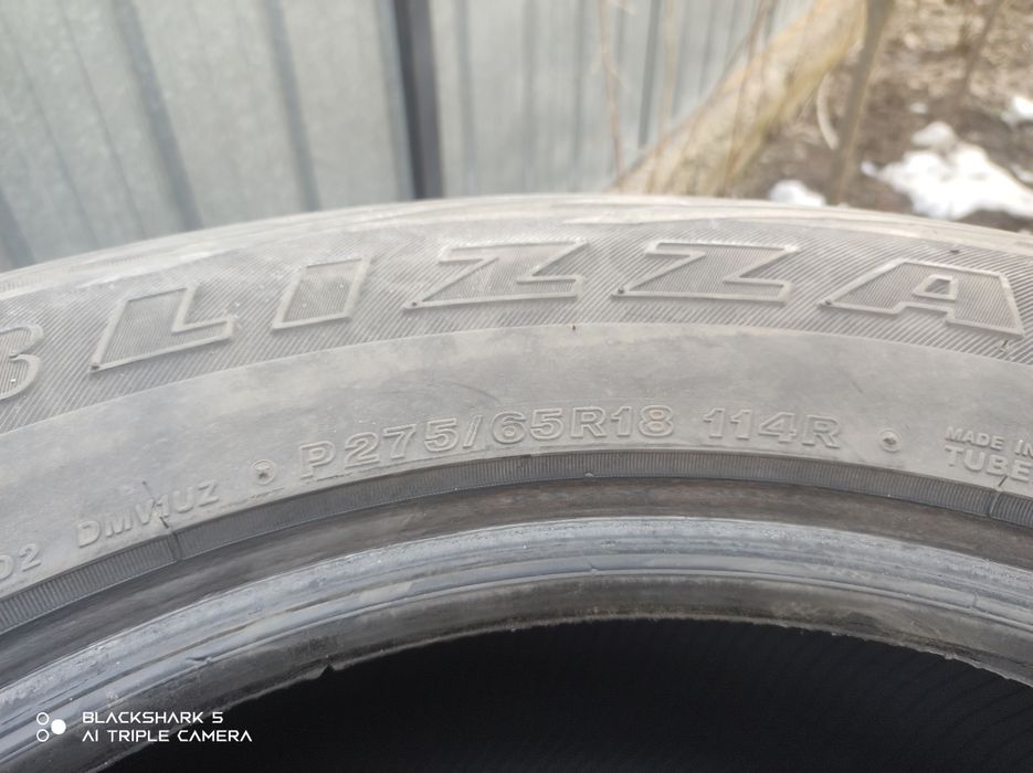 Шины 4 зима 2 лето